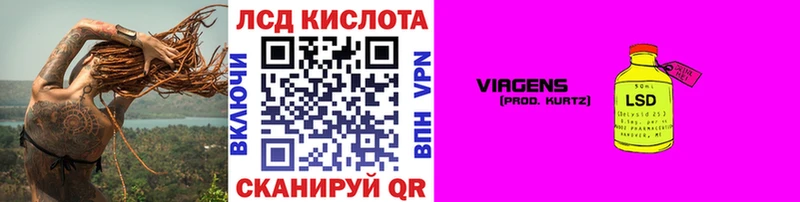 сайты даркнета как зайти  Красноармейск  Наркотические марки 1,5мг 